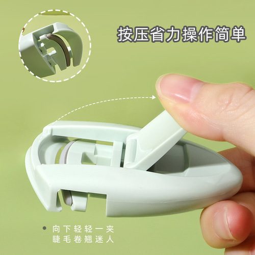 Kaqiduoduo portable wide-angle partial eyelash curler combination segmented mini eyelash curling and styling device KK819