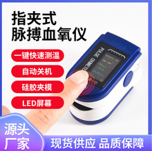 L87/L88ָ�AʽѪ���x�}��Ѫ���y���x�羳�������l�S��