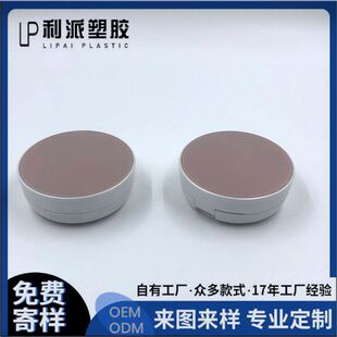 �S��ֱ�N�ۉ|�з��b�պ� ���bb˪cc˪�Ў��R�¿�yƷ���Ķ� ��