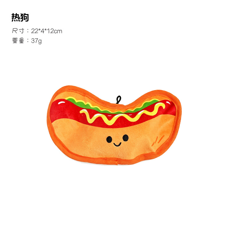 미식 시리즈 - 핫도그
