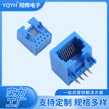 ����180�ȴ�����5622-10P8C-1X1��ɫ���߽ӿ�ͨ��������ͨ��ר��