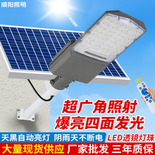 ̫���ܵ�4���������Ƽ���ͥԺ����ũ���������̵�6�׵�·������