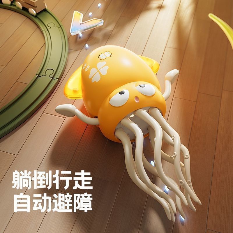 Douyinの人気の踊るイカのおもちゃ工場直販魔法の自動誘導障害物回避踊るイカ減圧おもちゃ|undefined