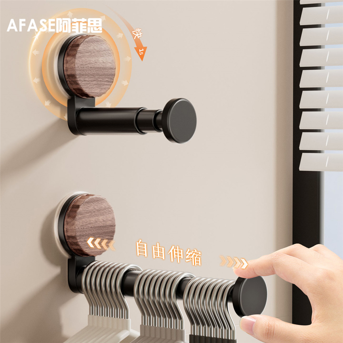 Suction Cup Balcony Clothes Hanger Wall-Mounted Vintage-Style Multifunctional Telescopic Hook Household Clothes Rack Storage Organizer