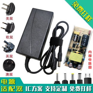 12V6A�Դ�m����12V7AƷ��������ʽ LED�O���@ʾ��Һ���@ʾ���Դ