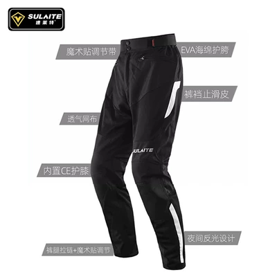 Pants with Protective Gear, Anti-Fall Pants | Motorcycle Safety Supplies