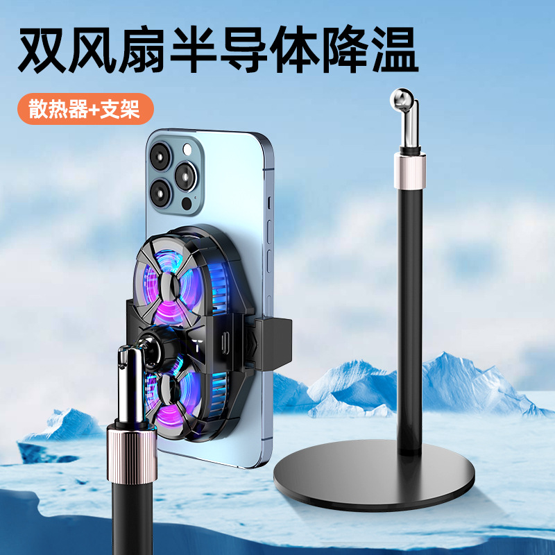 브래킷이 있는 SL-07 [검정]