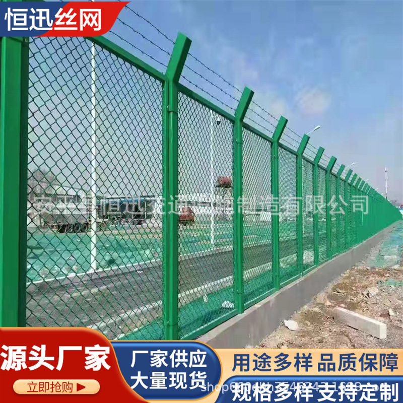 监狱防护网框架刺绳滚笼Y型柱防攀爬围栏网安全牢固防攀爬加强