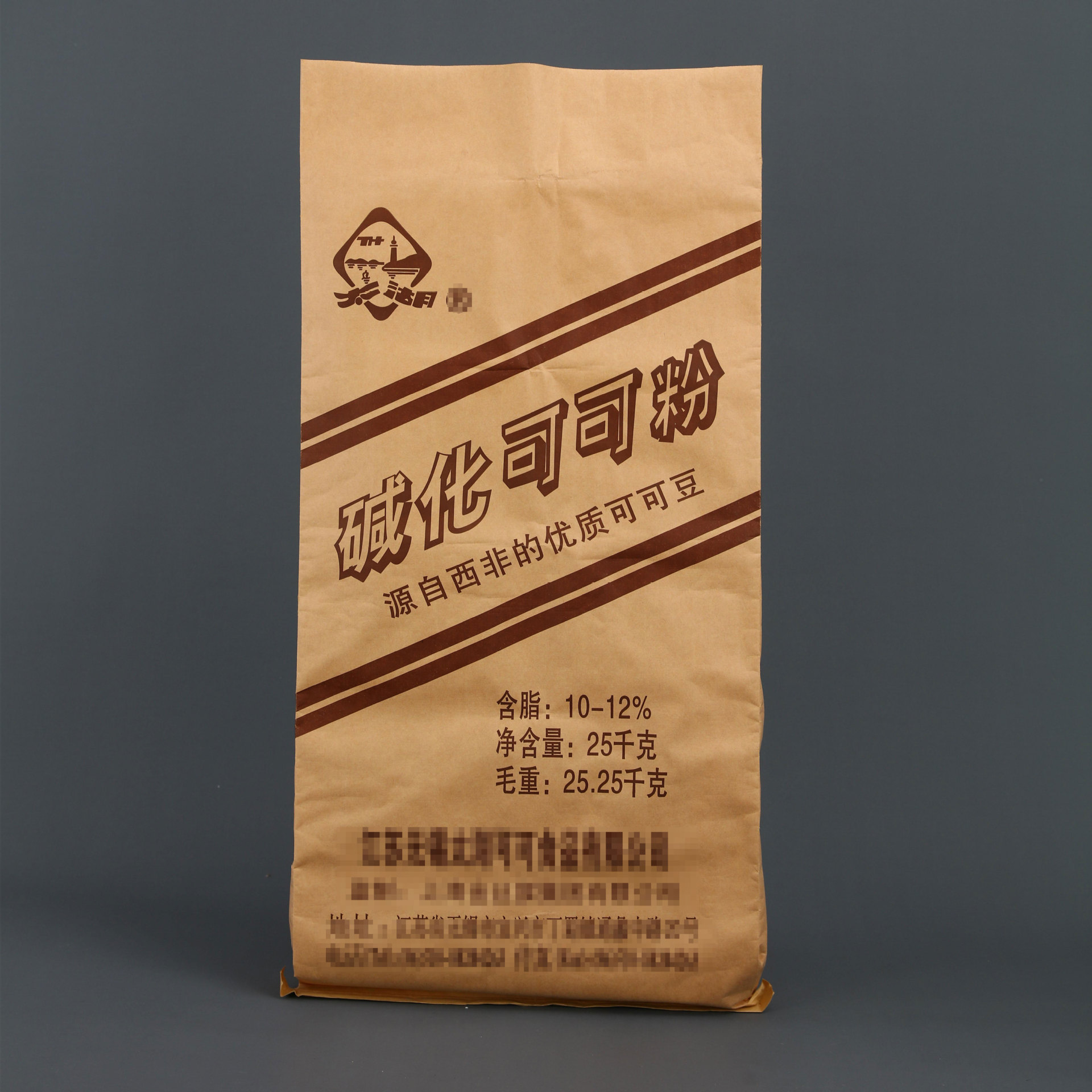 编织袋定做印刷logo碱化可可粉包装袋25KG面粉食品级纸塑袋密封袋