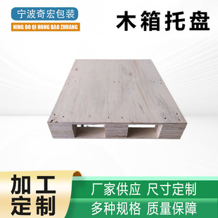 �S�ҹ���ľ�бP��Ѭ���z�ϰ��бP�����M�������бP�}���������