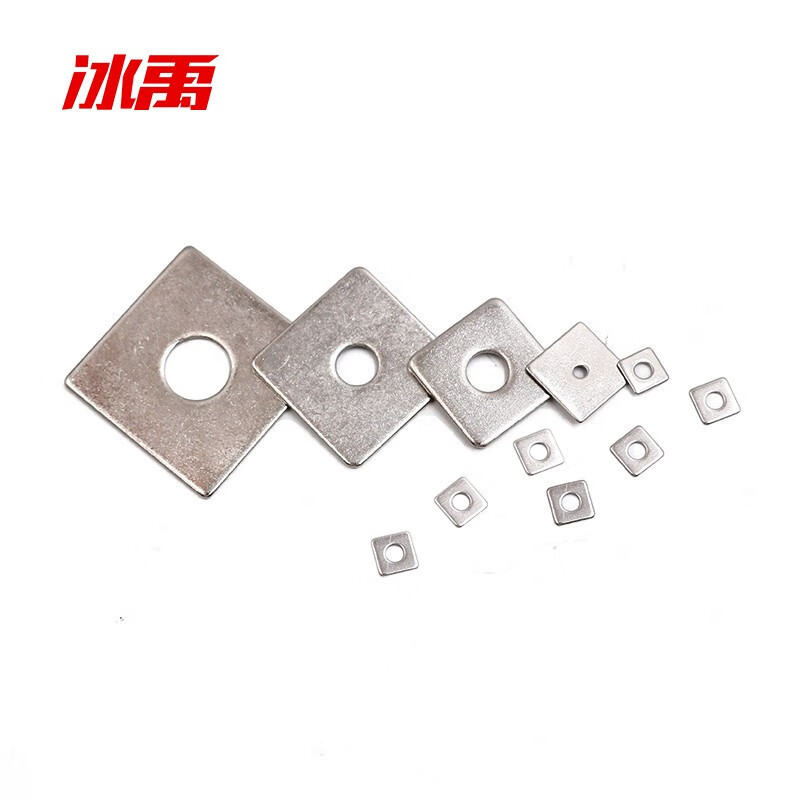 冰禹 BYmx-02 304不锈钢四方垫片 正方形幕墙用方垫(10个装) M10*