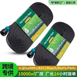 PVC管;园艺灌溉工具;洗车水枪