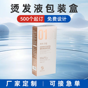 �S�����l �����C�lҺ ���b�� ��ɫ�׿����b�� ���s��� �ɶ� ��