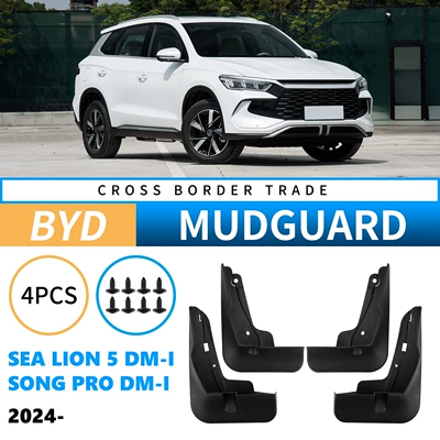 Suitable for Byd Song Pro Sea Lion 5 Dm-I 2024 Export Cross-Border Car Fender Leather (Mudguard)