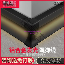 �����_�厧LED���������_�����b���P��N�_�������l