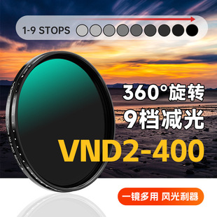 YOPHY���w�V�R���{VND2-400�p��V�R�m�ü����῵���ḻʿ