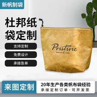 �Ű�����Ə͹���ɫ���yƷ�ռ{���Ű��朴��Ą����������Y��