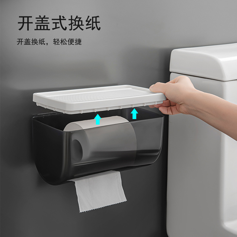 Caja de pañuelos higiénicos sin perforaciones titular de papel higiénico caja de pañuelos impermeable montado en la pared rollo de papel rack de almacenamiento