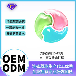 �S��oem�������ȥ�۝nϴ����΢�z���i��־�����ϴ������������