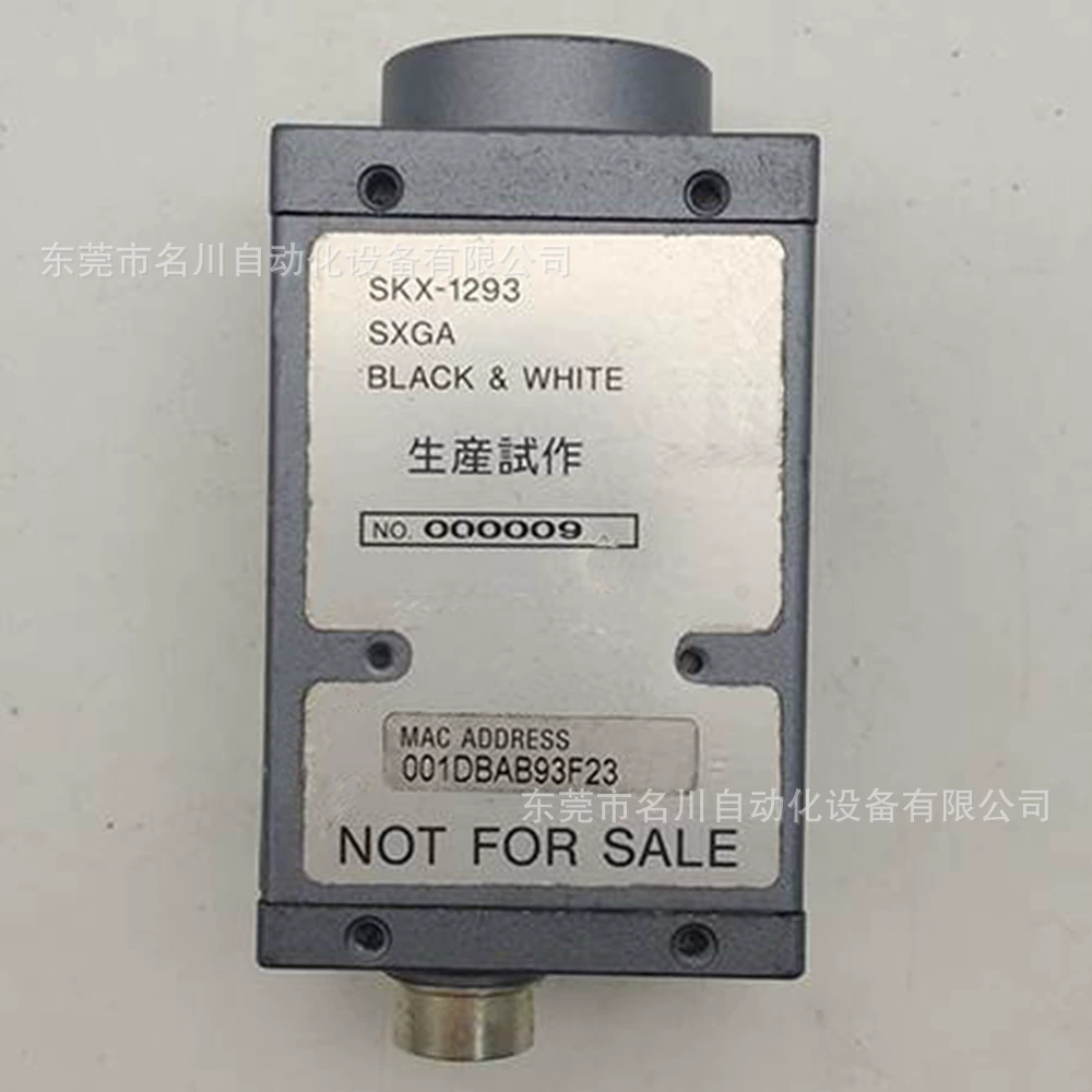 Sony SKX-1293 камера машинного зрения промышленного сетевого порта торга на продажу