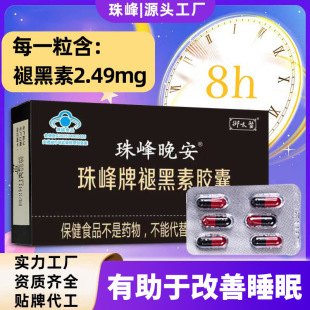 �F؛�ʺ����z������춸���˯�߱���ʳƷ�{ñ�ʺ����z��12�����l