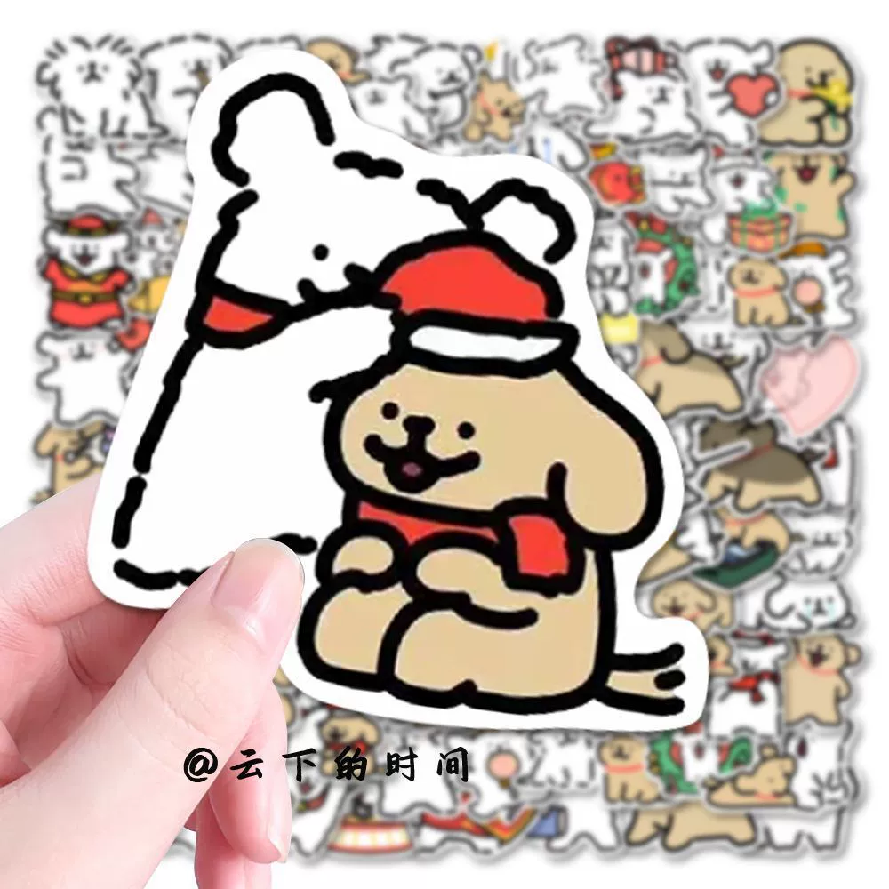Cartoon cute pack, mobile phone, waterproof sticker, DIY
