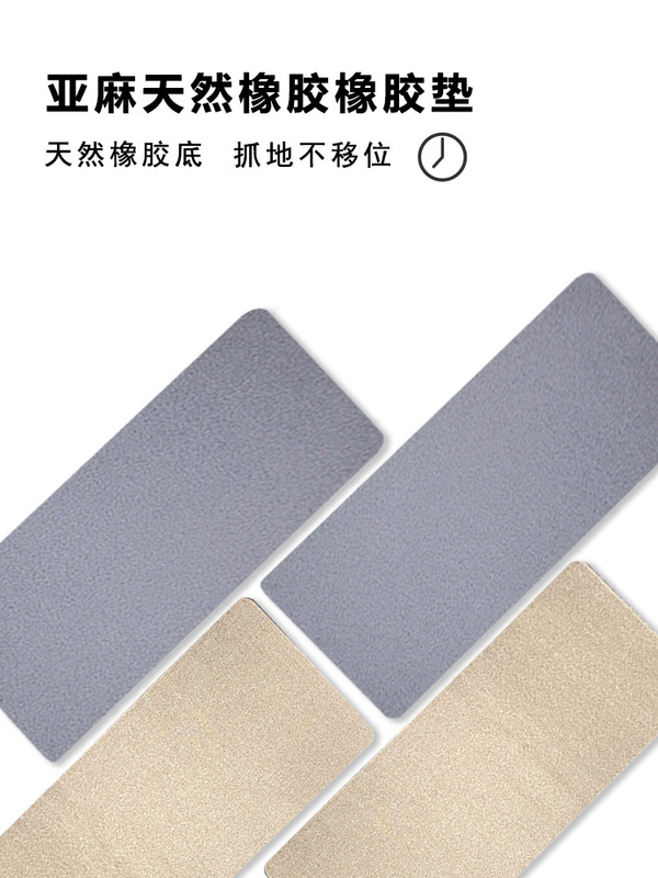 亜麻ヨガマット天然ゴム防かび耐久性耐掻き運動フィットネス制振拡幅卸売り店一件発|undefined