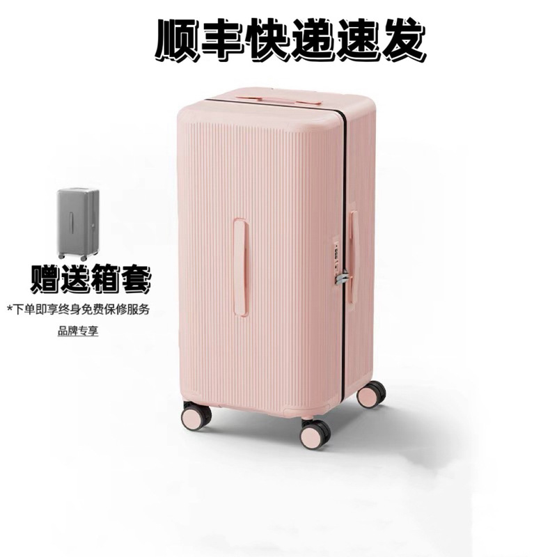 Exported to Japan, Sports Version Ultra-Light Suitcase, Large Capacity Travel Suitcase, 26inch Men's and Women's Trolley Suitcase, 20inch Carry-On Suitcase Exported to Japan, Sports Version Ultra-Light Suitcase, Large Capacity Travel Suitcase, 26inch Men's and Women's Trolley Suitcase, 20inch Carry-On Suitcase