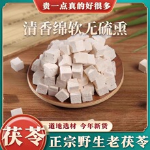 Ұɽ�Ϙ�����500g��ϰ����߷۲�ʳ���͌������߉K��؛��؛��