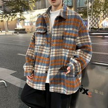 �۷縴��ѧ���������׿��ɷ���������мп�ë�س�����װ��������