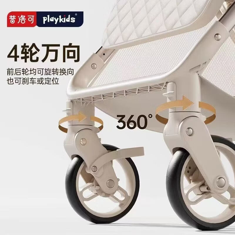 playkids K6MAX Kids