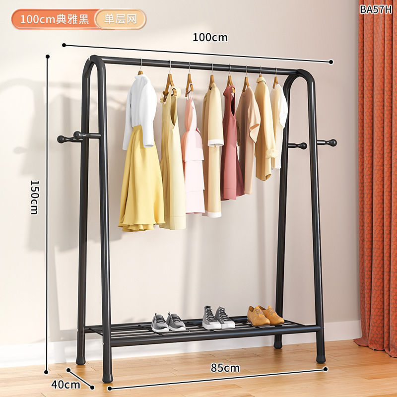 100cm 길이의 클래식 블랙 레이어 1 [암호화 화면]