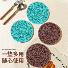 ins圆形隔热垫pvc杯垫创意防水防滑耐高温咖啡防烫垫硅胶加厚茶垫
