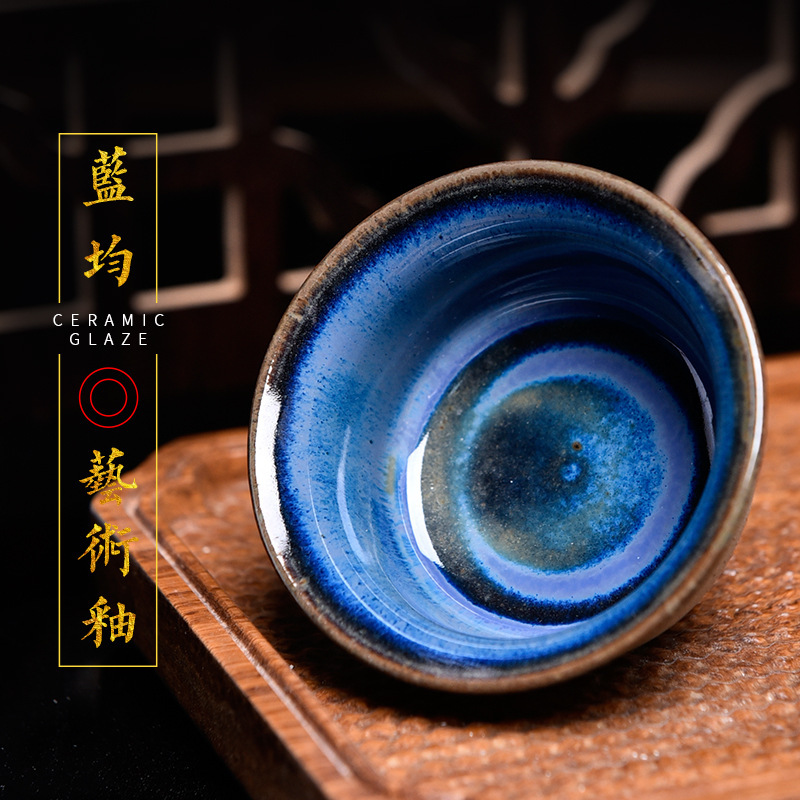 Tianyu Ceramics Glaze Ceramic Base Glaze Blue Uniform Glaze Pottery Bar DIY Liquid Art Glaze Medium Temperature 1180-1300 Degrees
