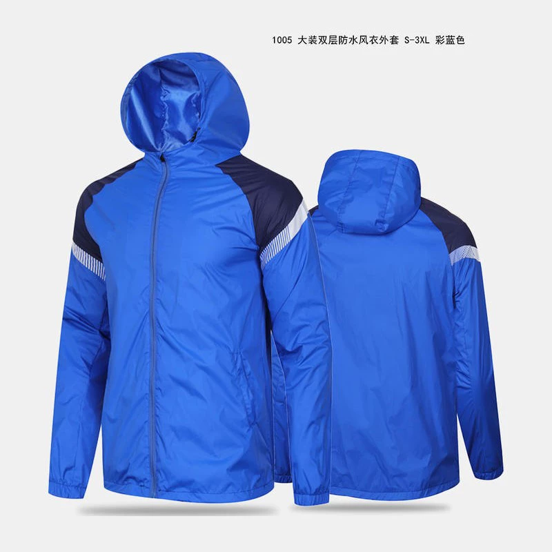 Детская спортивная куртка, демисезонное trench coat, футбольная форма для тренировки, американский стиль, пошив по заказу