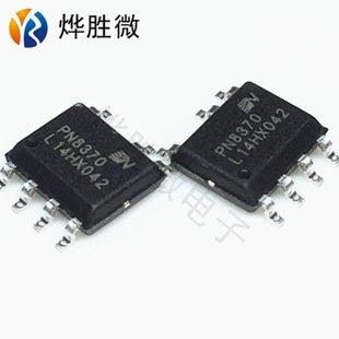 PN8370SSC-R1H  �Դ����IC о�i΢ SOP7 ȫ��ԭ�S ʮ