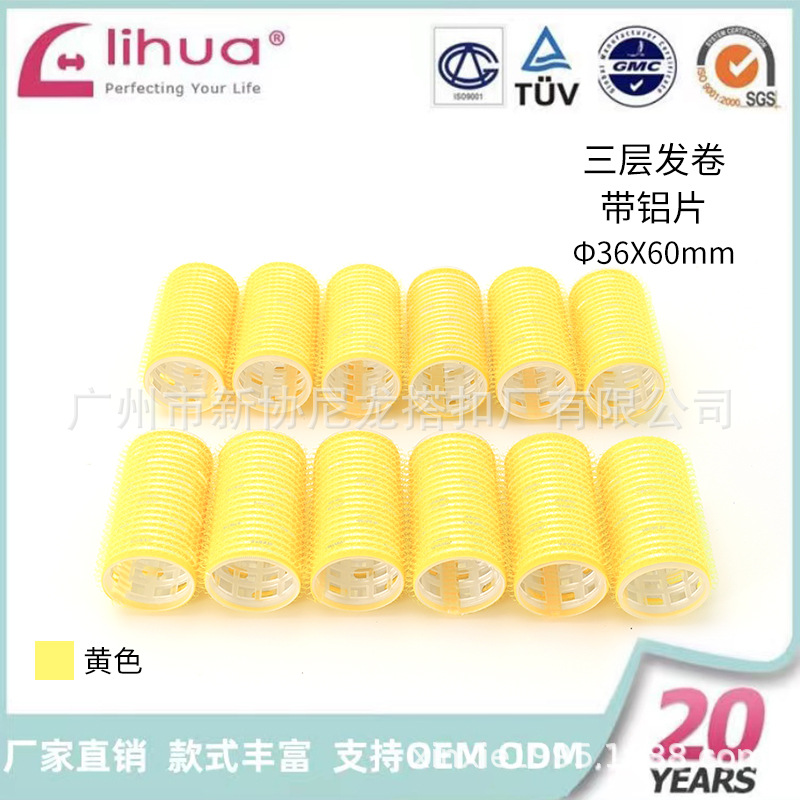 Curly self-adhesive bangs, wholesale