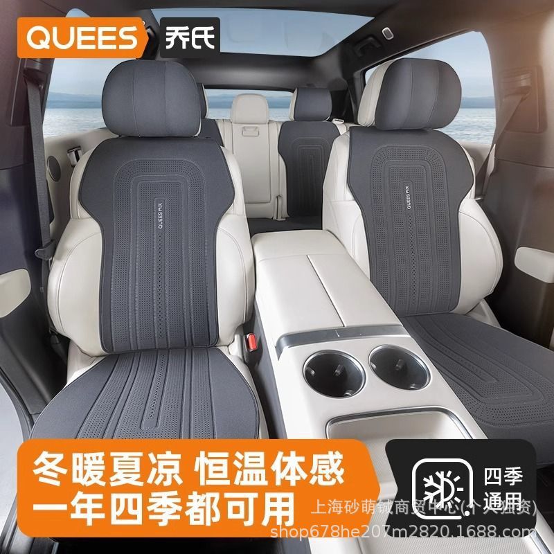 乔氏汽车坐垫新款翻毛皮座椅垫冬季座垫半包小车垫四季通用座椅套