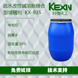 935�|��Û����������ˮ�ԉT���턩�м�����ƽ���팦��w�S�ظ���