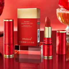 萱羅蘭霧感柔情口紅絲絨啞光不易掉色學生平價彩妝廠家批發L022