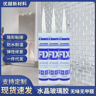 �T�����B�b�䲣���z͸����ˮ��ù�N�lĻ�������ܷ���p��͸ˮ���z