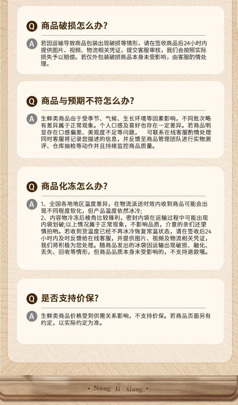 ab86dde2-8d64-4fbb-b135-6b84d275a35f.jpe