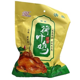 ���ϵ������Ѹ�������~�u1200g�Y���b���y���r��ʳ���u