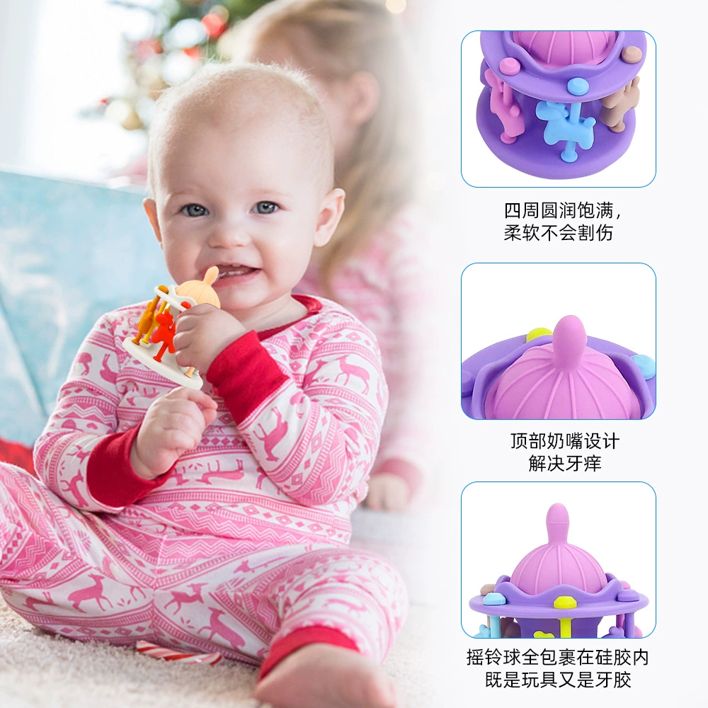 М Baby rocking chair, beanbag, детская игрушка, силиконовый прорезыватель для правильного укуса, (跨境交易), 0–3 года