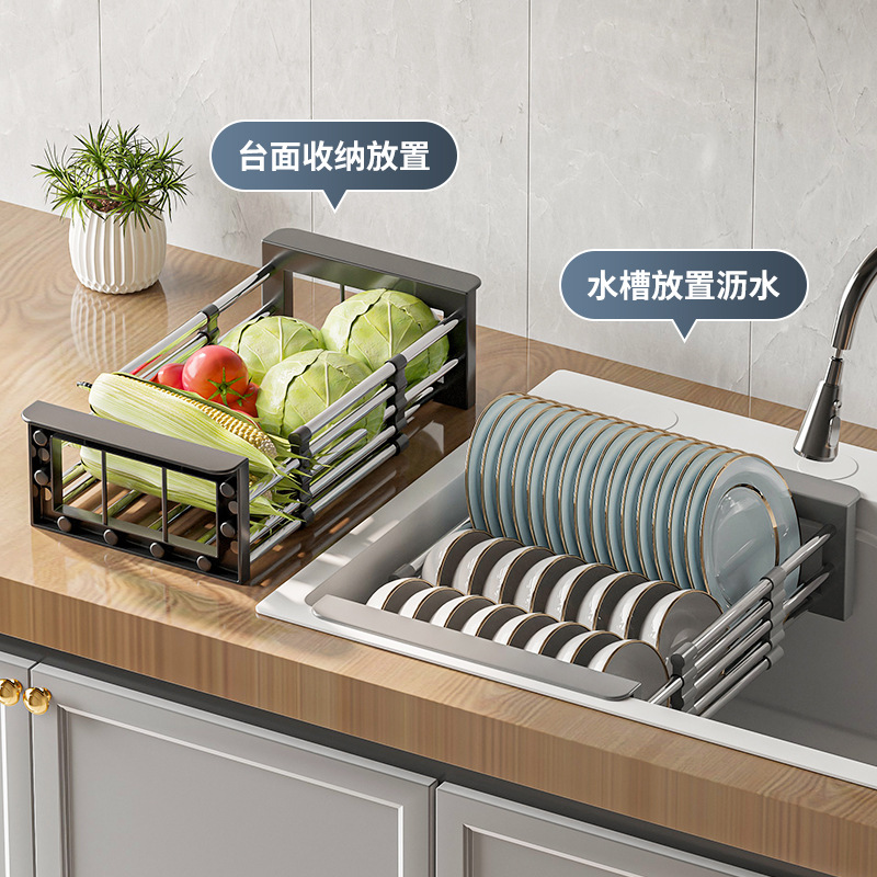 Kitchen Sink Telescopic Drain Rack Sink Storage Rack Sink Drain Tableware Drain Basket Dish Storage Rack