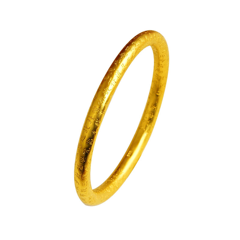 Vietnam arena oro clásico patrimonio esmerilado pulsera Latón chapado en oro vintage seis palabras mantra pulsera mano joyería