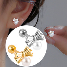 新款韩版清新甜美蝴蝶结珍珠耳钉女小巧精致时尚耳饰品法式优雅