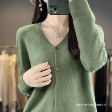 һ�����o�p��ë�_��Ů�ﶬ�¿�100% ����ëV�I���׌���ᘿ�����