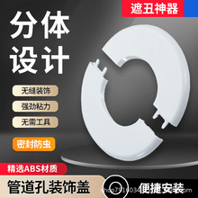 ���ſ��b��Źܵ������b��w�ܵ�ͨ��ȼ����ړ��w��ˮ���^�ڳ�