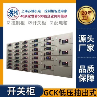 GCK�͉����ʽ�_�P�O��GCK�͉���GCK�͉������늙��ߵ͉��_�P��